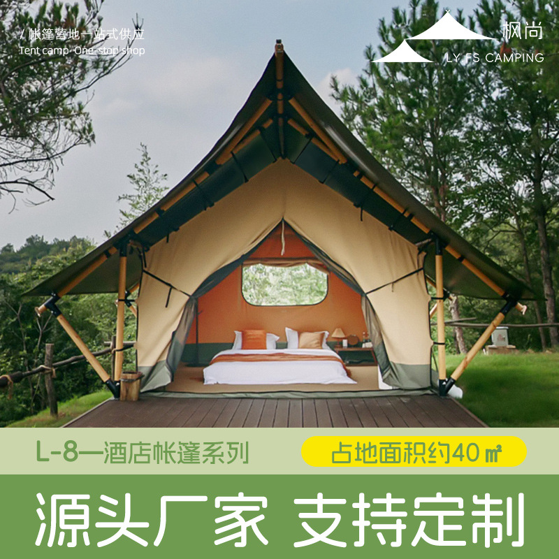 Палатка-шатер для отеля с двой – обзор и цена Outdoor Adventure Resorts